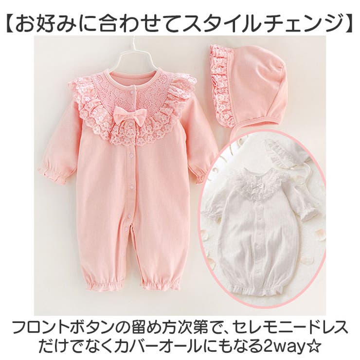 セレモニードレス 女の子[品番：BCYW0032726]｜BACKYARD  FAMILY（バックヤードファミリー）のレディースファッション通販｜SHOPLIST（ショップリスト）