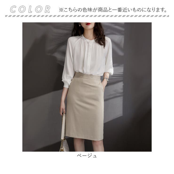 SHUSHU/TONG ベージュ タイトスカート SHUSHU/TONG ベージュ タイトスカート タイトスカート レディース[品番