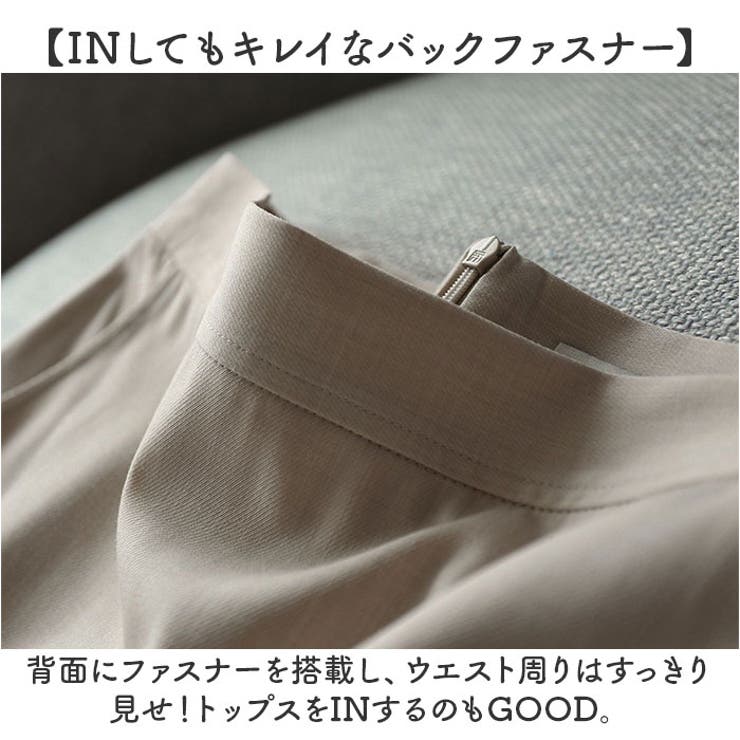 タイトスカート レディース | BACKYARD FAMILY | 詳細画像6 