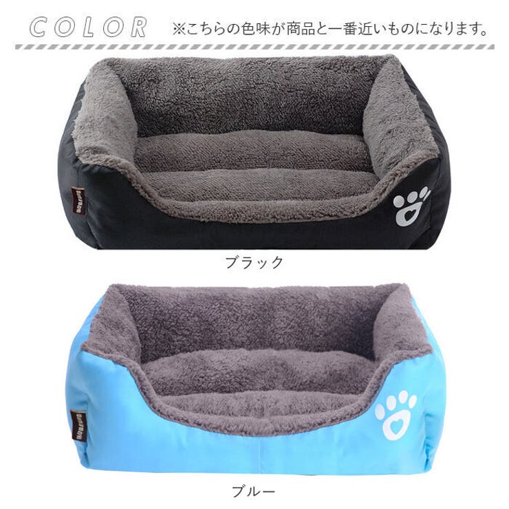 ペットベッド L[品番：BCYW0032446]｜BACKYARD FAMILY（バックヤード
