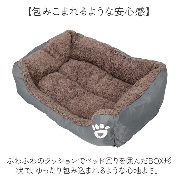 ペットベッド