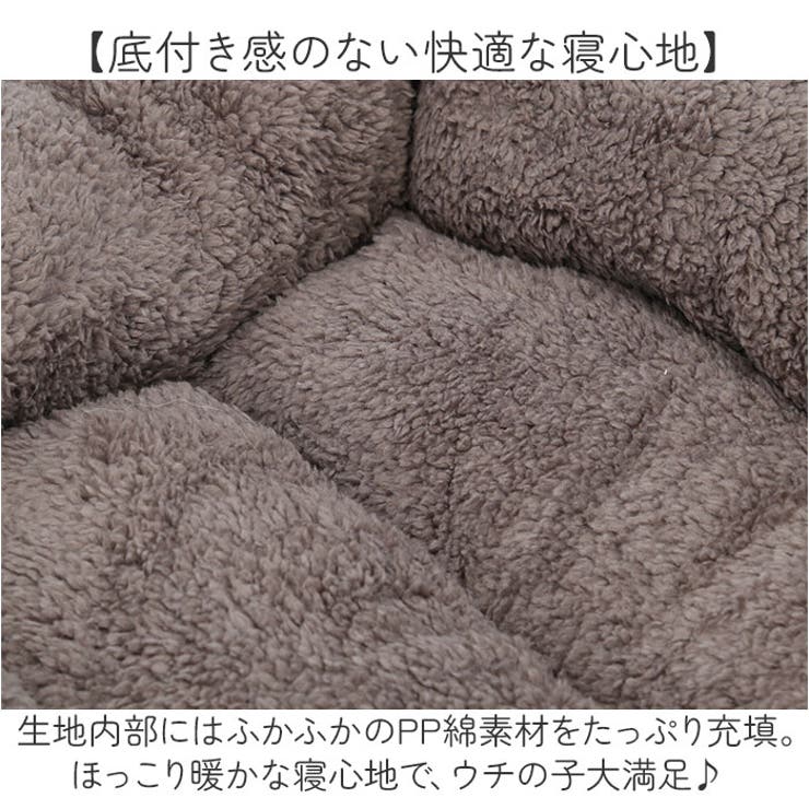ペットベッド