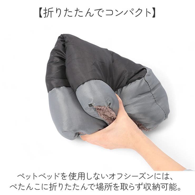 ペットベッド