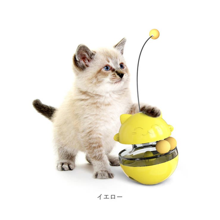 猫じゃらし おやつボール | BACKYARD FAMILY | 詳細画像12 