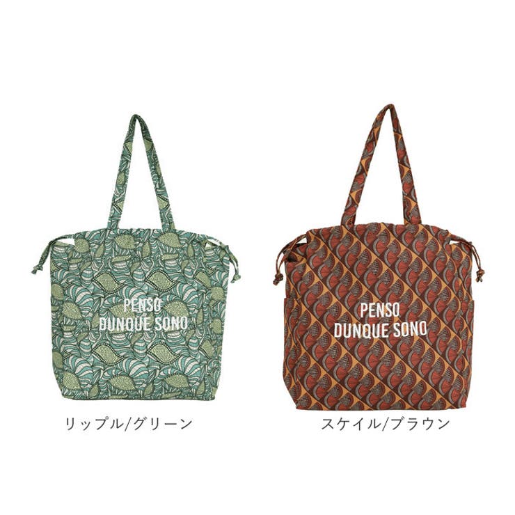 センバドー