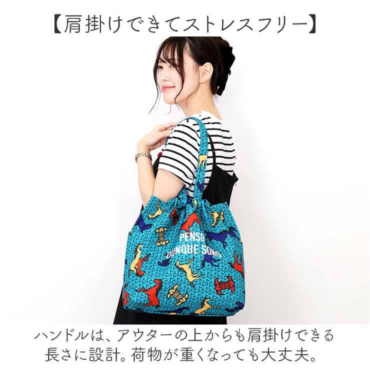 センバドー