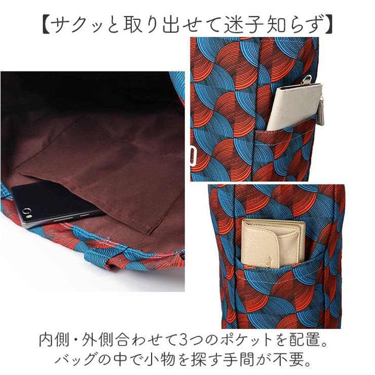 センバドー