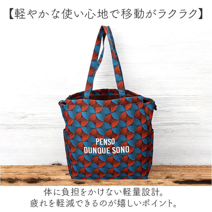センバドー