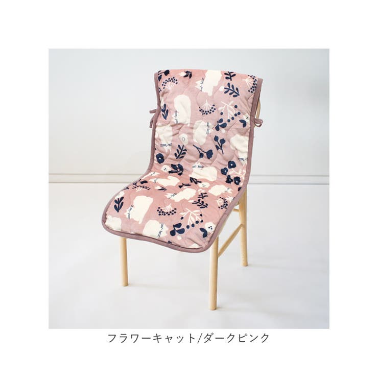 スワンネルチェアカバー[品番：BCYW0032257]｜BACKYARD FAMILY（バック