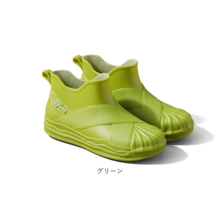 レインブーツ