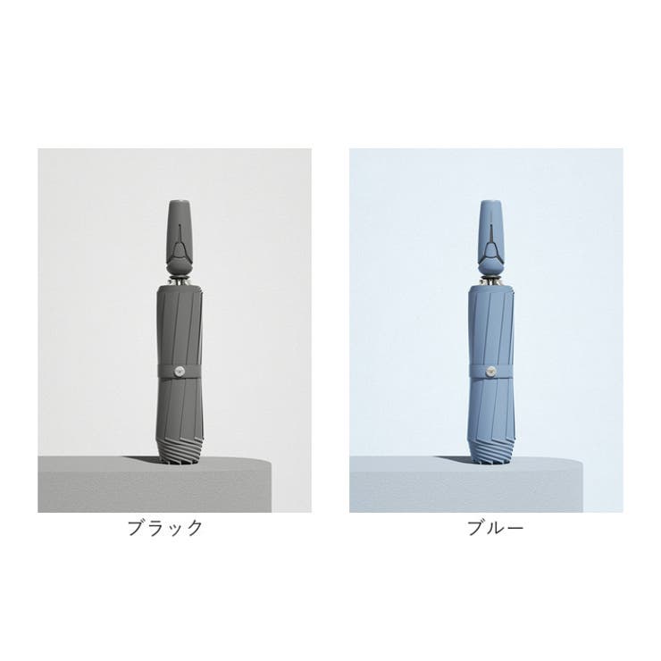 折りたたみ傘