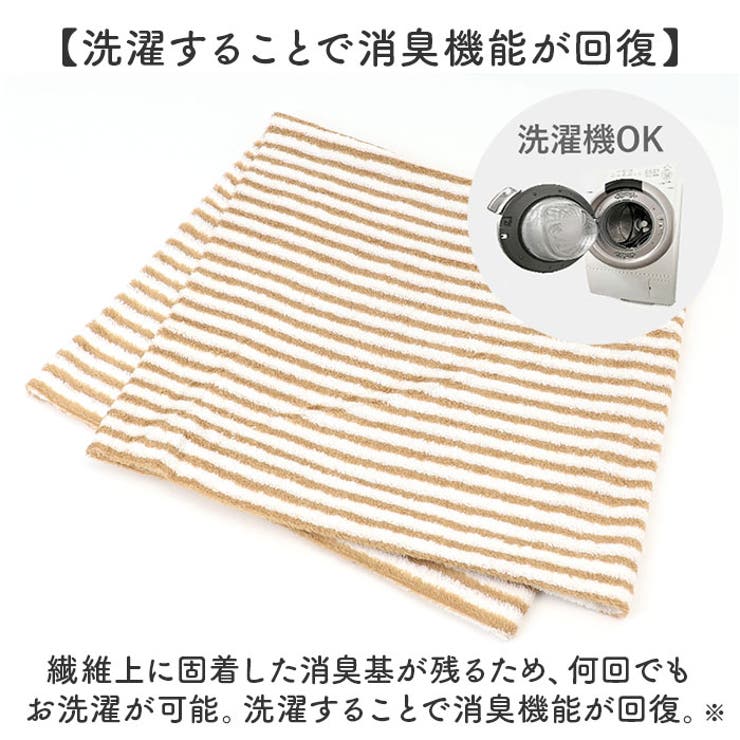 やわらかニット枕カバー | BACKYARD FAMILY | 詳細画像8 