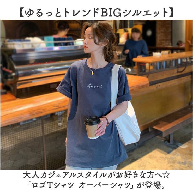 ロゴ