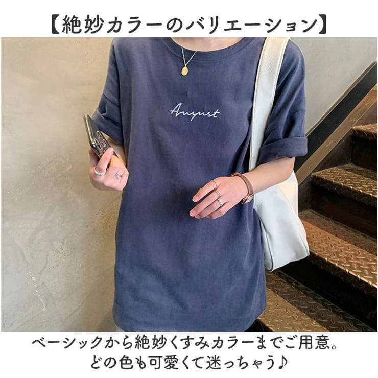 ロゴ
