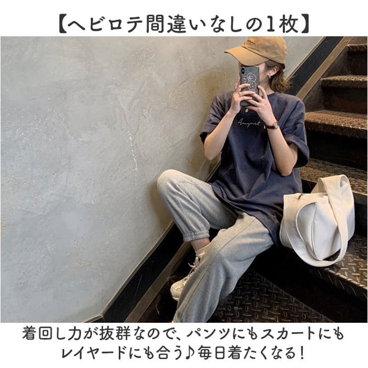 ロゴ
