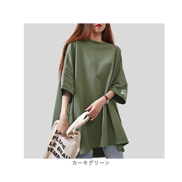 Tシャツ