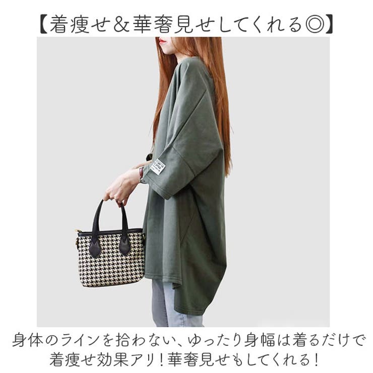 Tシャツ