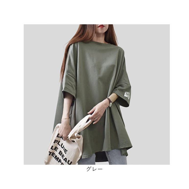 Tシャツ