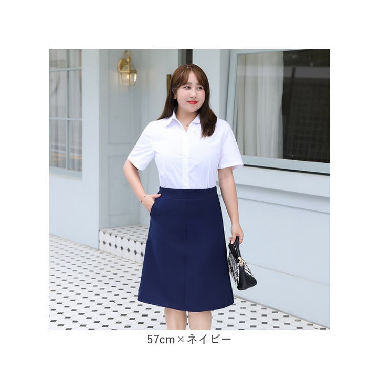 タイトスカート レディース 大きいサイズ | BACKYARD FAMILY | 詳細画像16 