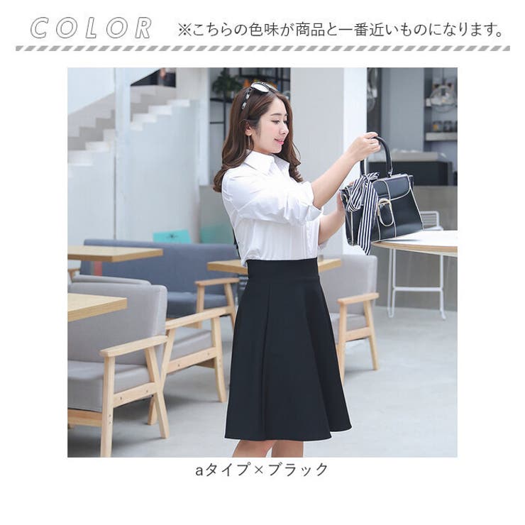 スカート レディース 大きいサイズ | BACKYARD FAMILY | 詳細画像9 