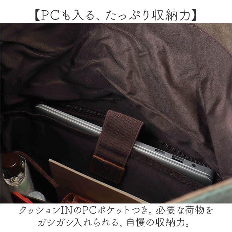 リュック クラシカル | BACKYARD FAMILY | 詳細画像4 