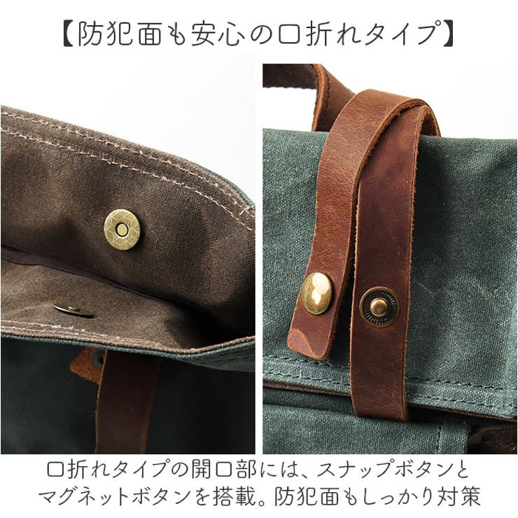 リュック クラシカル | BACKYARD FAMILY | 詳細画像5 