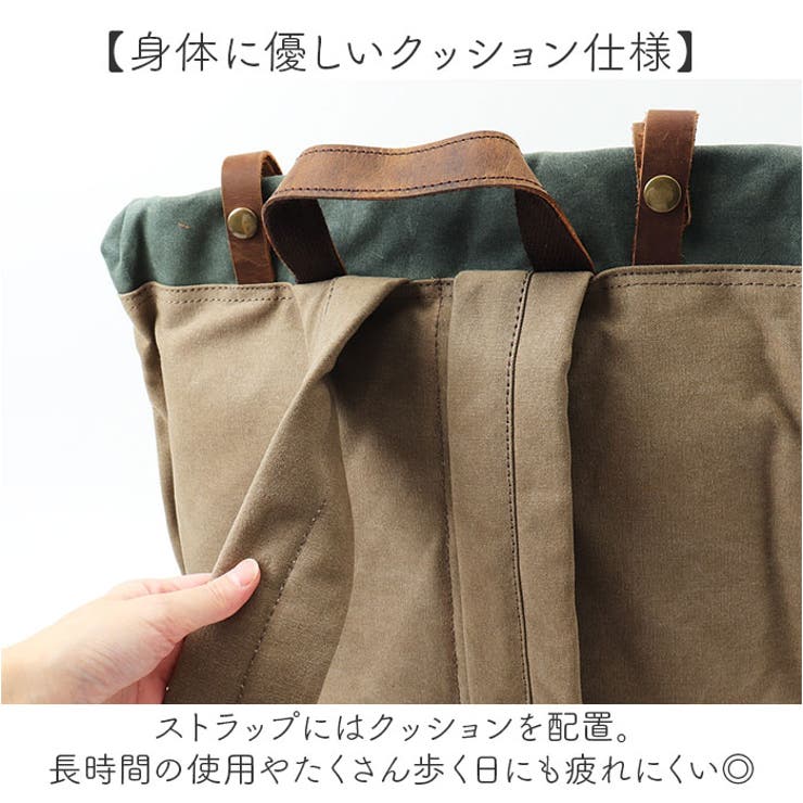 リュック クラシカル | BACKYARD FAMILY | 詳細画像8 