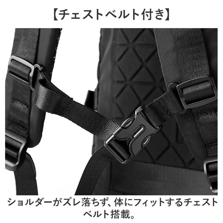 リュックサック