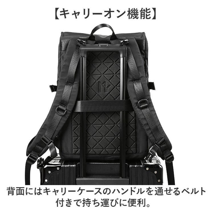 リュックサック