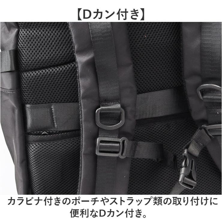 リュックサック