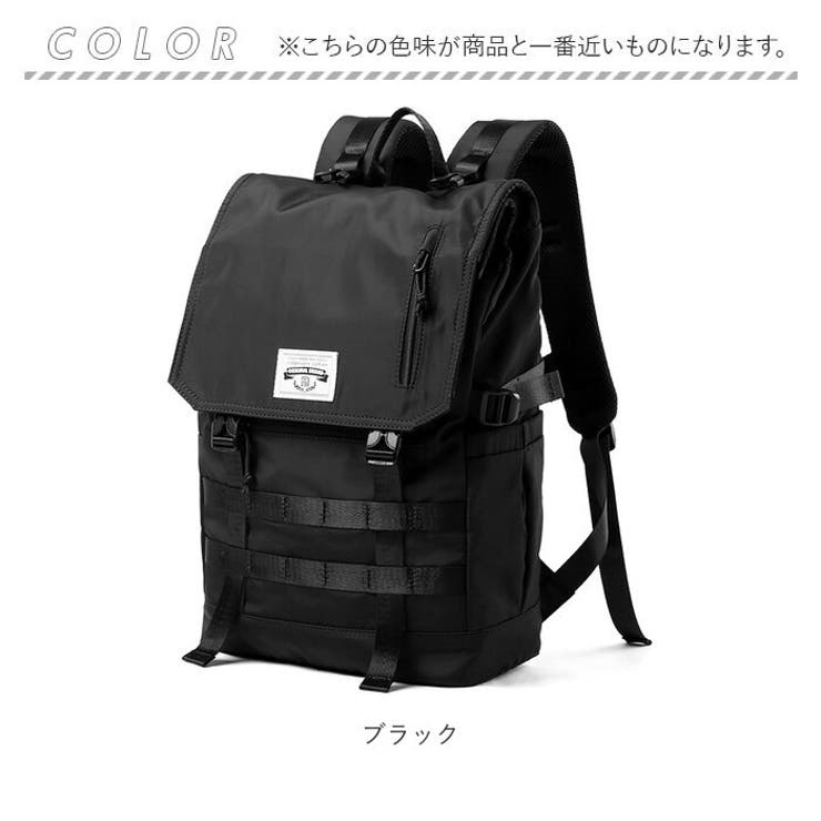 リュックサック