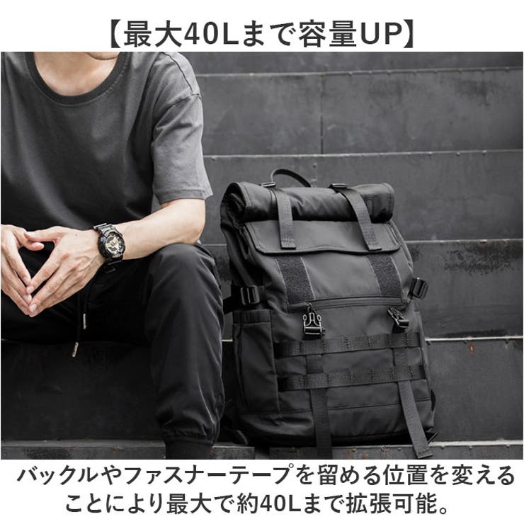 リュックサック