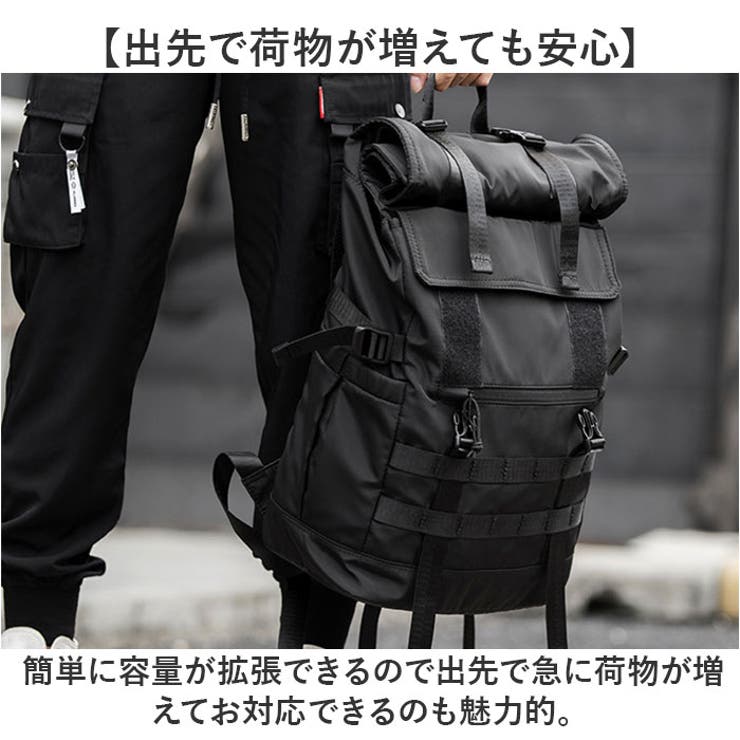 リュックサック