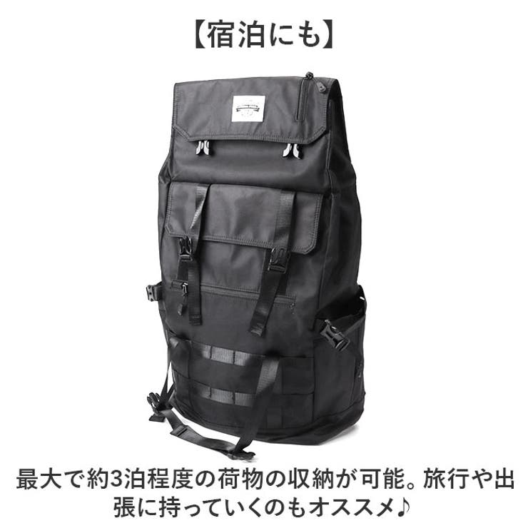 リュックサック