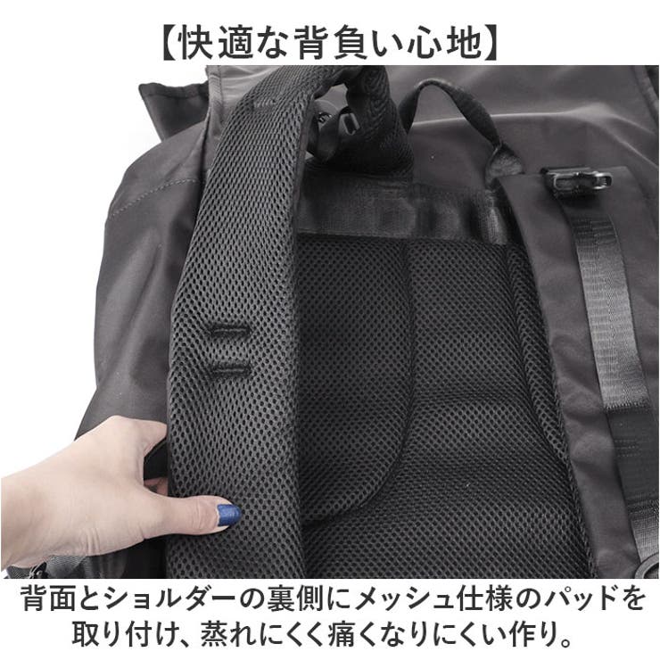 リュックサック