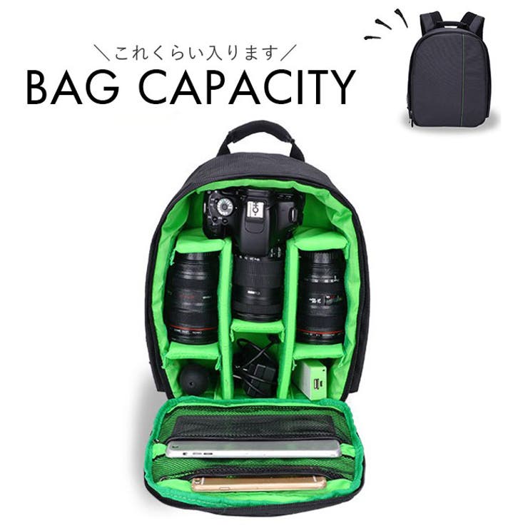 カメラバッグ | BACKYARD FAMILY | 詳細画像15 