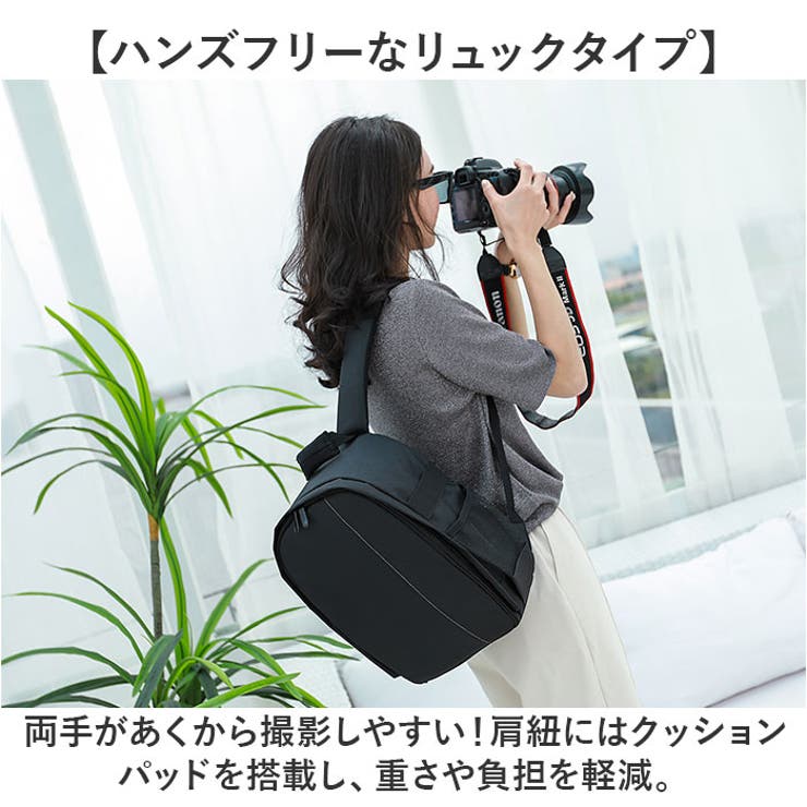 カメラバッグ | BACKYARD FAMILY | 詳細画像8 