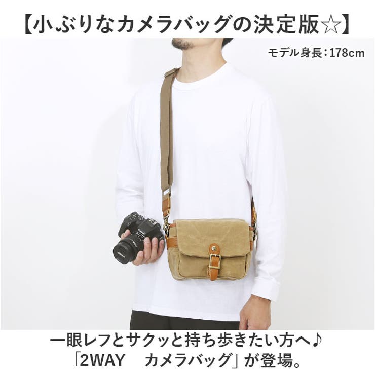 カメラバッグ 2WAY[品番：BCYW0032620]｜BACKYARD FAMILY（バック