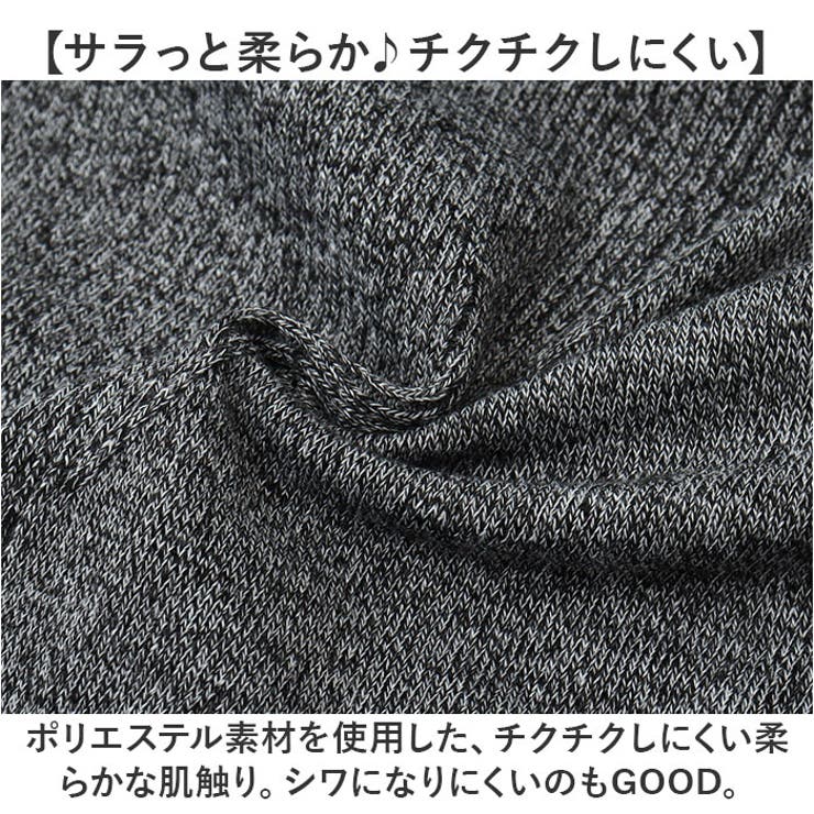ニットカーディガン