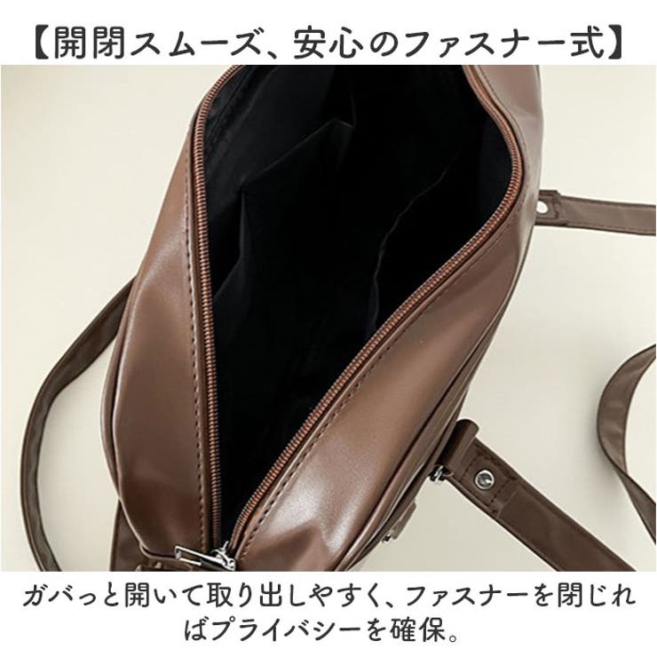 スクールバッグ