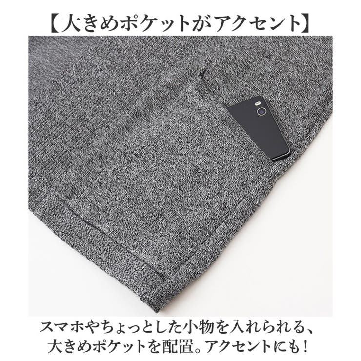 ニットジャケット