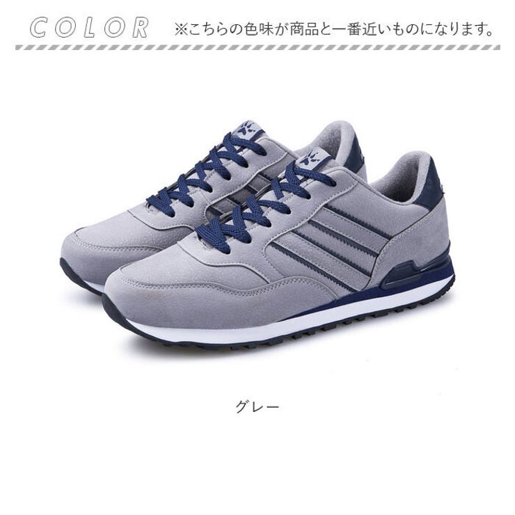 スニーカー