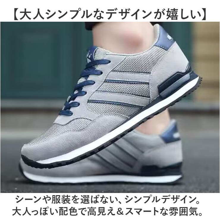 スニーカー