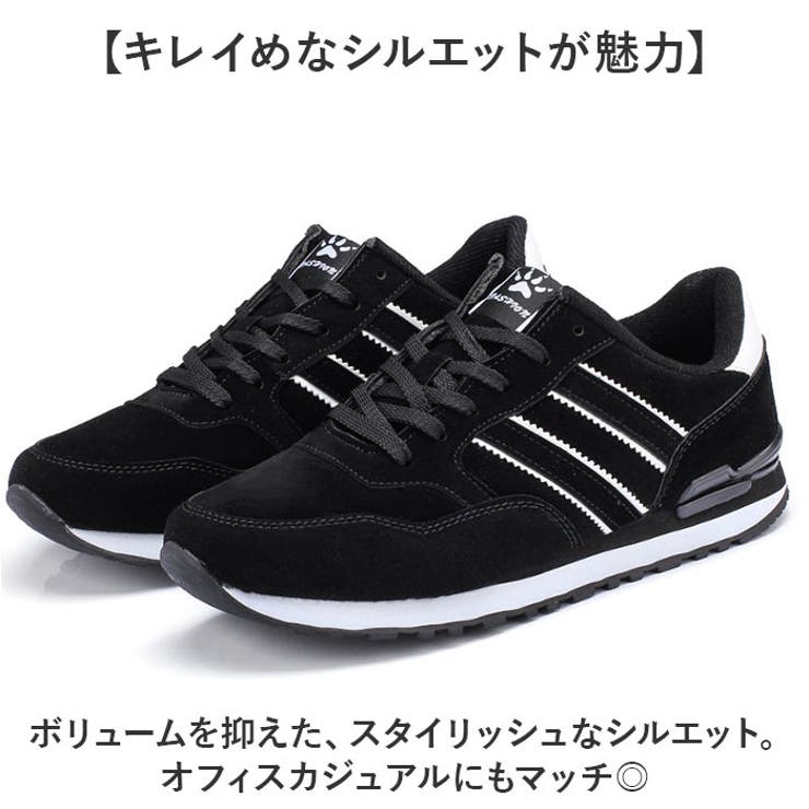 スニーカー