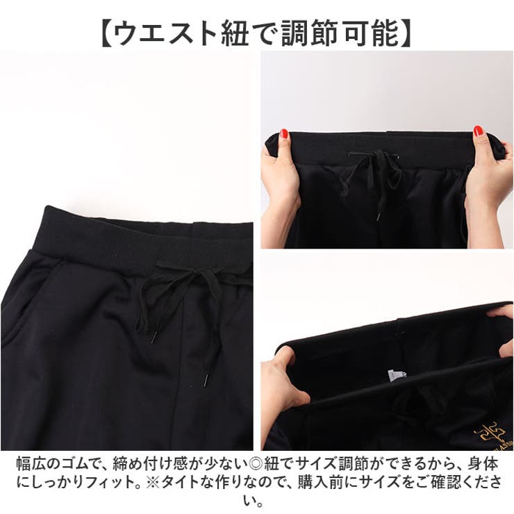 スウェット スタイリッシュ 上下セット | BACKYARD FAMILY | 詳細画像7 