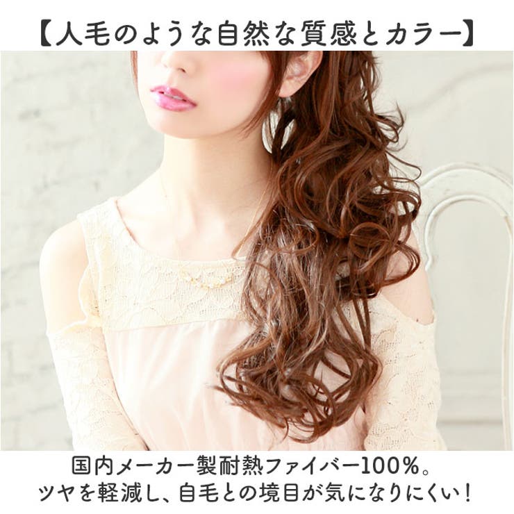 プリシラ