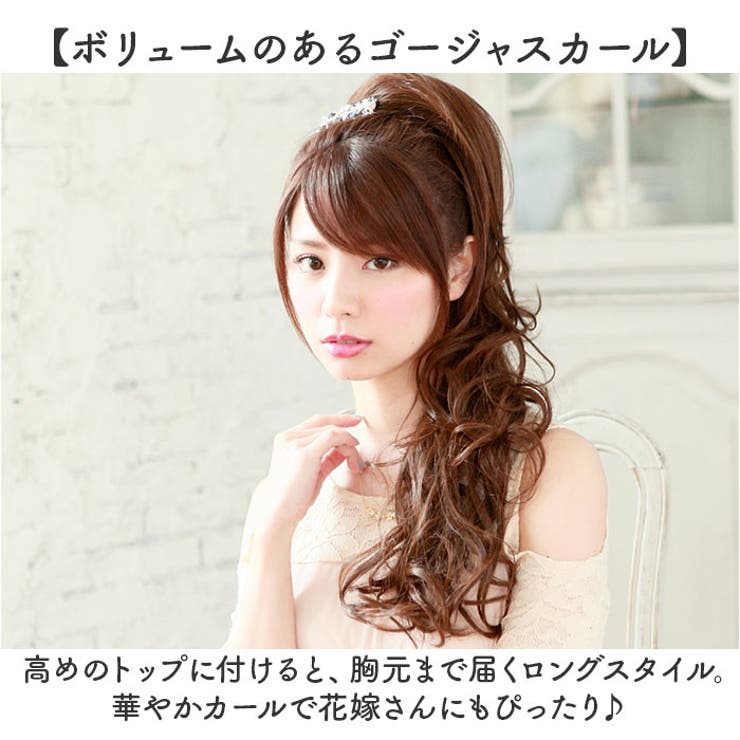プリシラ