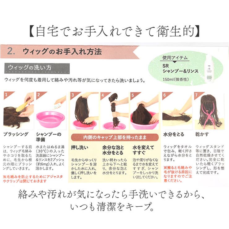 プリシラ