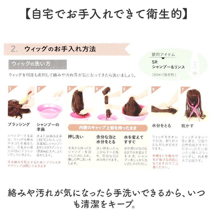 プリシラ