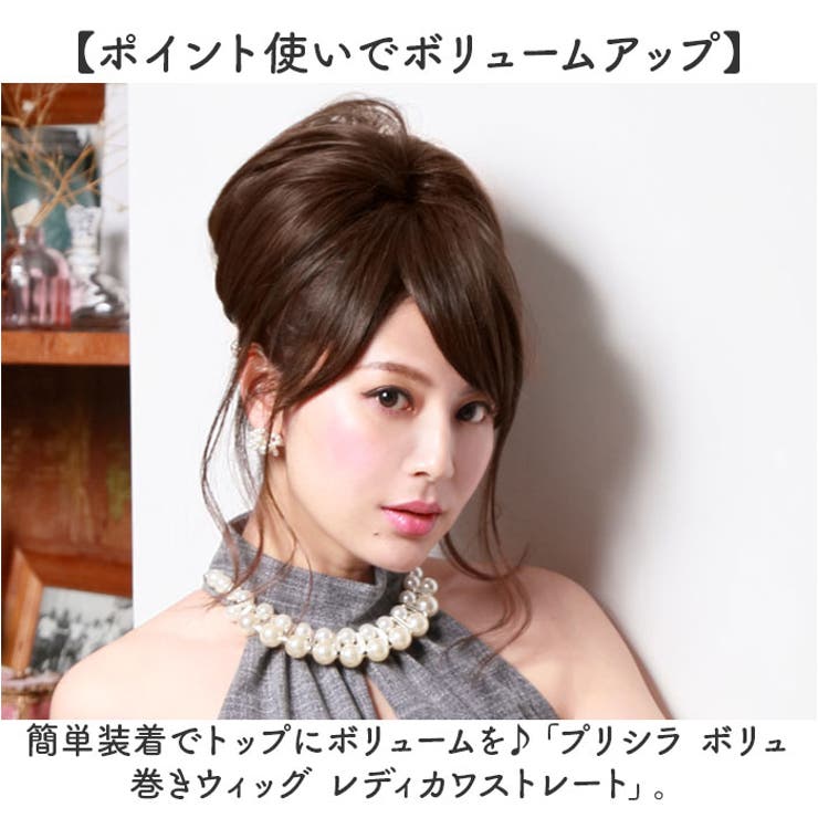 プリシラ